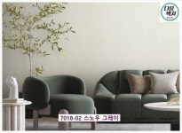 LG벽지 테라피 7018-02 스노우 그레이 1롤(5평) 친환경실크벽지 : 다음벽지