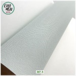 서울벽지 플레인 387-5 1롤(5평) 친환경 실크벽지 2023-24년 : 다음벽지