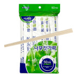 아이존 나무젓가락 50p 일회용 개별포장 백양목 젓가락 : 영번지몰