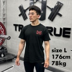 2023 TRAINTRUE LIVE AT RPE 10 T-shirt | 트레인트루 그래픽 셔츠 : TRAINTRUE