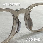 안경코받침 뿔테 코받침 제작 교체 수리 안경 선글라스 수선 : 세이브존 화정 알로