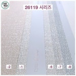 서울벽지 아이비 26119-2 1롤(5평) 장폭합지 2021-23년 : 다음벽지