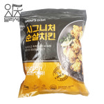 맘스터치 시그니처 순살치킨 (1kg) 에어프라이어 맘스디쉬 식당 업소용 : 잇츠딜리셔스
