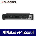 디라직 DMA-3213 2채널 460W 파워앰프 : 주식회사 제이프로