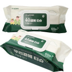 대형물티슈 엠보싱 우리곁에티슈 60매 20팩 요양병원 두툼 약 330mm x 200mm : 다우리건강