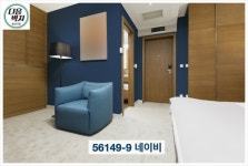 코스모스벽지 바이오 소호 56149-9 네이비 1롤(5평) 항균실크벽지 : 다음벽지