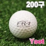 국산 레인지볼 200개 FR-1 / 2피스 연습장공 아파트커뮤니티센터 골프존 GDR SG : Yoot