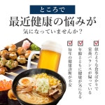 OGALAND 오메가3 DHA EPA ALA 6개월분 : 하루인 도쿄