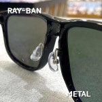 안경코받침 뿔테 코받침 제작 교체 수리 안경 선글라스 수선 : 세이브존 화정 알로