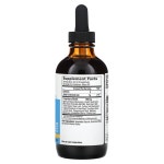 BiorayInc. 어린이용 NDF Calm 바닐라 120ml : 컴포트웰