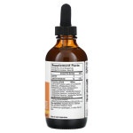 BiorayInc. 어린이용 NDF 라즈베리 120ml : 컴포트웰