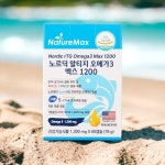 노르딕 오메가쓰리 노르웨이 오메가3 피쉬오일 60캡슐 : MIRUMARU