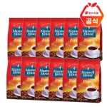 맥스웰하우스 화인커피 500g x 12개입 (1박스) : 잘나가는 상품