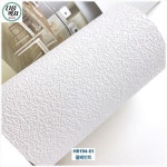 LX벽지 H8194-01 펄페인트 1롤(10평) 펄있음 현장용 천장벽지 실크벽지 2021년 : 다음벽지