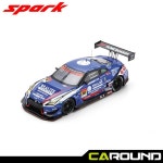 오토모듬 스파크 1:43 리얼라이즈 닛산 메카닉 챌린지 GT-R No.56 KONDO RACING Series 2022 슈퍼 GT GT300 클래스 챔피언 : 오토 모듬