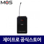 모스 MB-900 벨트팩 무선마이크 핀마이크 포함 MC-910,MC-920전용 : 주식회사 제이프로