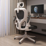 PC방 의자 게이밍 메쉬 컴퓨터 리클라이너 편안하게 앉아 있 학생 기숙사 사무실 좌석 조 : 원소셜네트워크