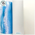 서울벽지 아이비 26148-3 1롤(5평) 장폭합지 [23-24년] : 다음벽지