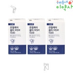 관절케어 옵티MSM 1500 식이유황 관절건강 1달분 60캡슐, 1개 : 우리동네 이약사