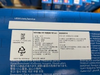 [국내당일발송]레고 60343 구조 헬리콥터 수송트럭 : LE츠GO