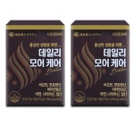 제일헬스사이언스 데일리 모어 케어 1,450mg x 60정 제일헬스사이언스 데일리 모어 케어 1,450mg x 120정 : 디앤피 스토어