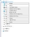 여수시노인복지관용 결제건 : G1985