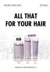 상띠모코리아 정품 힐링스너리싱 앤 플러스 500ml+20ml : 아름다움의시작