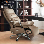 PC방 의자 게이밍 메쉬 컴퓨터 리클라이너 전기 보스 마사지 가죽 현대 사무실 비즈니스 : 원소셜네트워크