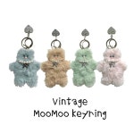 무무뷰티(moomoo beauty) | Vintage MooMoo keyring 우유빛 빈티지 무무 키링 (5 colors) : 우윳빛
