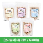 그린원푸드 100% 아기 유아 유기농 옹알이 아이 쌀과자 40g 5종 세트 : 그린원푸드