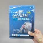 신신파스 쿨 5매 : e편한마트