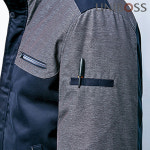 UBS 1506 유니보스 추동 점퍼 패딩 네이비 S~4XL 반사띠 가을 겨울 사무 작업 근무 작업복 : 오라샵365