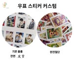 휴대 영사스크린 접이식 프레임포함 캠핑영화스크린 : 나의청춘