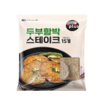식자재왕플러스 두부함박스테이크 1.2kg (80gx15개입) : 쿠킹스토어
