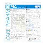 케어팜 케어덱스 4L 살균 소독제 기구소독 살균제 : 트러스트메디칼