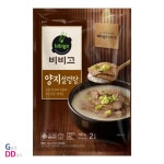 양지 설렁탕 x2개 + 왕교자 1.4kg 간식 푸짐한 가득 대용량 : 간딴Goodz