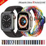 워치용 브레이드 솔로 루프 스트랩 탄성 나일론 iWatch 밴드 49mm 45mm 44mm 41mm 40mm 시리즈 Ultra2 9 8 7 6 5 4 3 SE2 : 뚜꾸몰