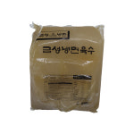 금성 냉면 육수 10kg : 새봄 식자재