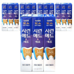 부광약품 시린메드 에프 치약 100g, 15개 : 주식회사 올바른 -올핏
