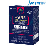 리얼메디 포스파티딜세린 두뇌 인지력 기억력 PS 피에스 포스타딜세린 60캡슐, 1개 : 오케이홈쇼핑