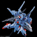 반다이 한정판 HGUC 1/144 MSF-007 건담 Mk-III 마크3 : 하비고