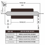 레이스 거실 키친플래그 캐비닛 장식 롱 : 미뇽인터네셔널3