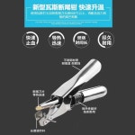 돼지 꼬리 공압 스테인리스 제거 펜치 : 주니의편집샵