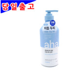 더마앤모어 아하쿨링 비듬 케어 샴푸 600ml : 올데이도매