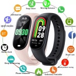 가성비스마트워치 M8 스마트 워치 밴드 심박수 피트니스 트래커 혈압 스포츠 팔찌 미 8 7 남녀공용 2023 신제품 호환 : 해라직구