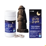 해피스토어70 제주산 굿나잇 굿감태 추출물정 700mg : happystore70