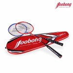 주봉배드민턴라켓 2개입 레드 풀커버가방 포함 초급자용 레저용 : 한울 컴퍼니