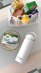 이중 진공 스텐 손잡이 빨대 텀블러 510ml 보온보냉 타피 텀블러 화이트 : Oort.cloud