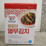 [코스트코] 종가 얼갈이 열무김치 1.5kg : 서진이아빠