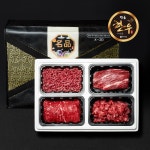 마장동 한우 선물세트 갈비살 살치살 소갈비 한우세트 설날 1+ : 바른고깃간